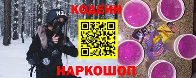 винт Гудермес