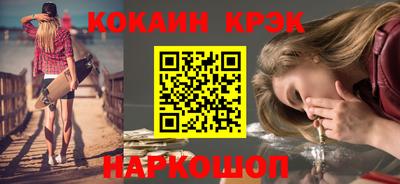 винт Гудермес