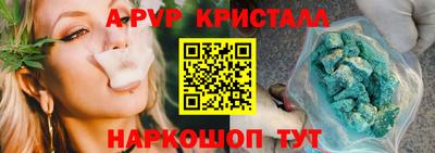 a pvp Вышний Волочёк