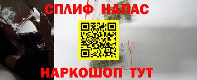 мефедрон VHQ Вязники