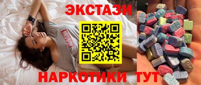 мефедрон VHQ Вязники