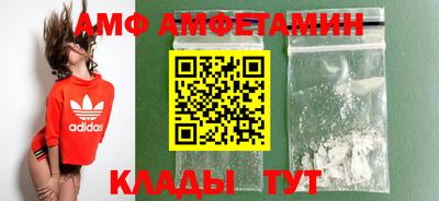 MDMA Premium VHQ Вязьма