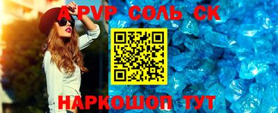 MDMA Premium VHQ Вязьма