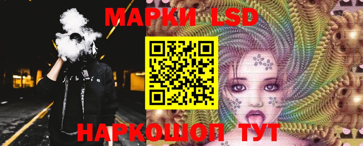 Бор  Лсд 25 экстази ecstasy  Лсд 25 экстази ecstasy  Вход с VPN 
